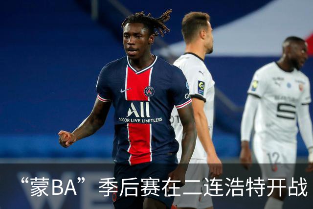 “蒙BA”季后赛在二连浩特开战