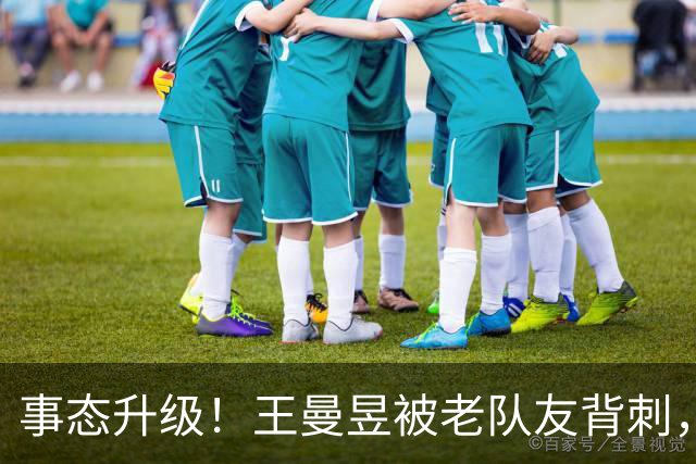 事态升级！王曼昱被老队友背刺，张继科下场炮轰，邓亚萍的话太扎心