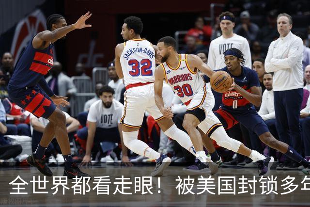 全世界都看走眼！被美国封锁多年的古巴，一口咬定中国才是真老大