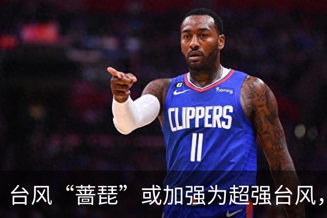 台风“蔷琵”或加强为超强台风，最新路径预报！厦门接下来天气……