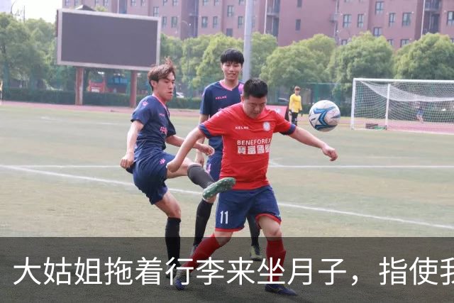 大姑姐拖着行李来坐月子，指使我洗衣做饭全包揽，老公刚想答应，我冷笑一声扔下围裙，他俩当场愣住了