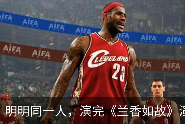 明明同一人，演完《兰香如故》演《小城良方》，反差大差点没认出