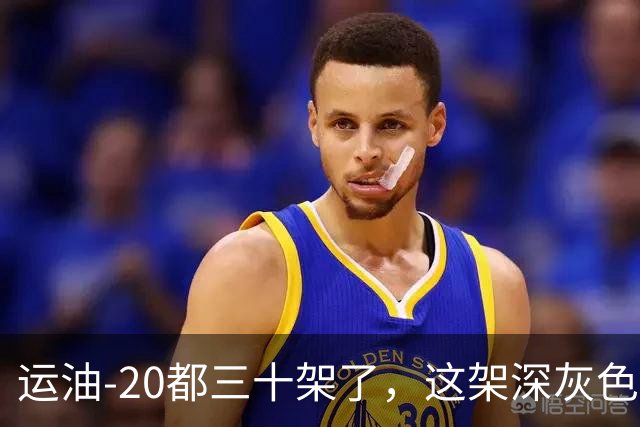 运油-20都三十架了，这架深灰色伊尔-78MK-90A是卖给中国的？