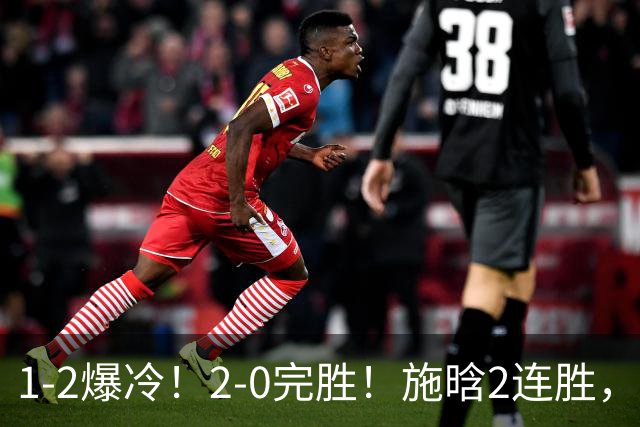 1-2爆冷！2-0完胜！施晗2连胜，广州赛八强乱了：前三种子全出局